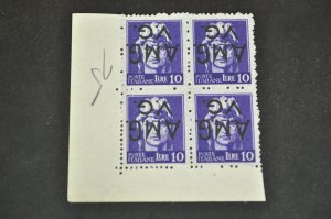 Italy AMG sc# 1LN7 MNH Block of 4 Inverted Overprint error 1945 Invert Signed