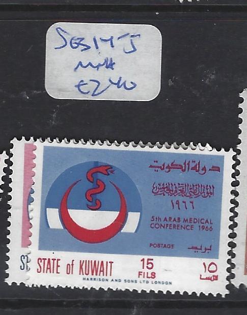 KUWAIT  (P2409B)  SG 314-5      MNH