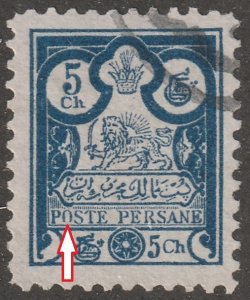 Persia, stamp, Scott#83,  used, hinged, 5ch, blue