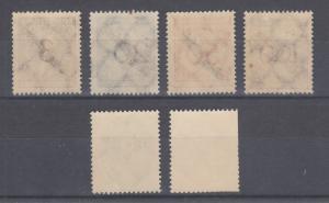 Germany Sc O47//O73 MNH. 1923-27 Officials 6 different singles with small faults 