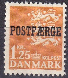 Denmark #Q40 MNH CV $10.00  (V5061)