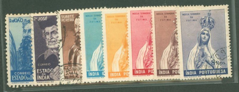 Portuguese India #475/488  Single