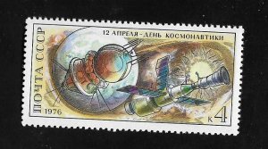 Russia > Soviet Union 1976 - MNH - Scott #4427