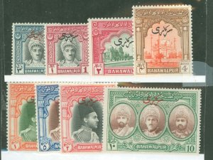 Pakistan/Bahawalpur #O17-24 Mint (NH) Single (Complete Set)