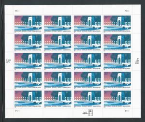 #3862 MNH Sheet Plate #P1111 Pos #2