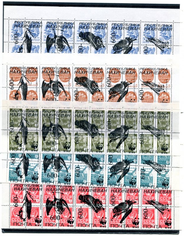 Russia 1988 WWF BATS MOUSE 5xStrip of 5 stamps (25v) Perforated Mint (NH)