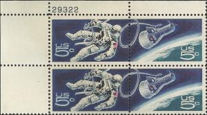 # 1331-1332 MINT NEVER HINGED SPACE ACCOMPLISHMENTS