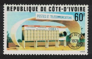 Ivory Coast Stamp Day 1978 MH SG#532