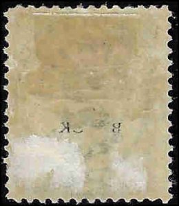 O48 Mint,OG,HR... SCV $30.00