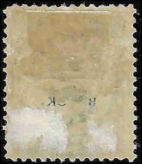 O48 Mint,OG,HR... SCV $30.00