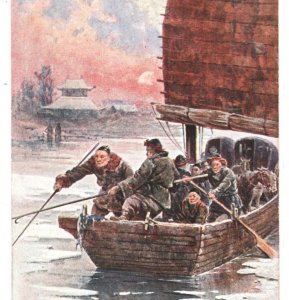 CHINA Unused ART Postcard *CROSSING THE YELLOW RIVER* Life TUCK'S OILETTE MA378