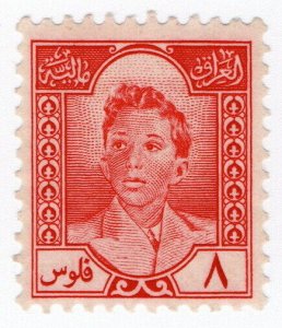 (I.B) Iraq Revenue : Duty Stamp 8f (King Faisal II)