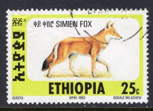 Ethiopia 1024a Used VF