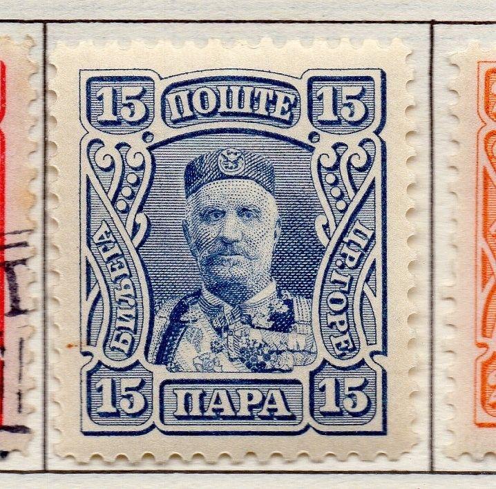 Montenegro 1907 Early Issue Fine Mint Hinged 15p. 182208