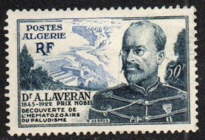 Algeria Sc #252 Used