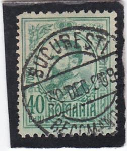 ROMANIA,  #    212     used