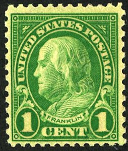 U.S. #632 MINT OG NH DULL GUM