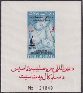 1963 Afghanistan Red Cross imperf S/S souvenir sheet MNH Sc# 662K CV: $11.00