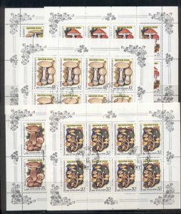Russia 1986 Funghi, Toadstools 5xsheetlets CTO