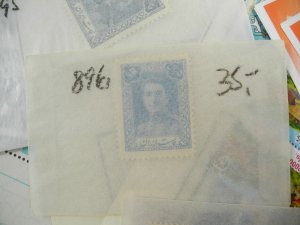 PERSIA, Fantastic assortment of Stamps in glassines, mounted on cut pages