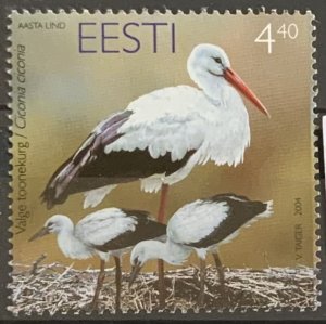 ESTONIA 2004 STORK  SG460 UNMOUNTED MINT