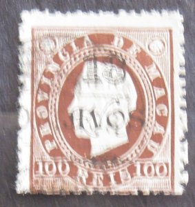 Macao #116 Used- SCV=$22.00