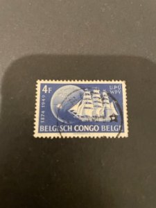 Belgium Congo sc 258 uhr
