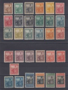 ARGENTINA 1899-1903 LIBERTY SEATED Sc 122-142 (31x) SET SHADES MINT SCV$453.05 