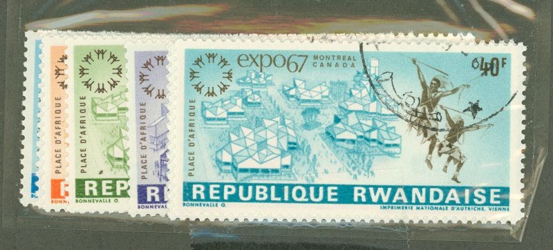 Rwanda #225-232  Single (Complete Set)