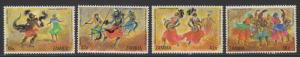 ZAMBIA SG283/6 1979 COMMONWEALTH SUMMIT CONFERENCE MNH