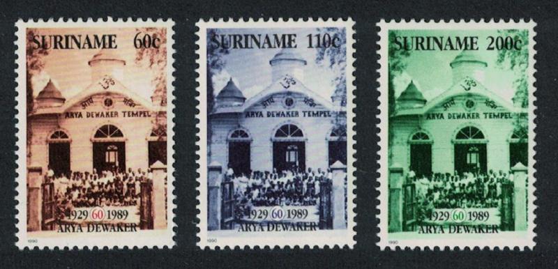 Suriname 60th Anniversary of Arya Dewaker Temple 3v SG#1437-1439 MI#1323-1325