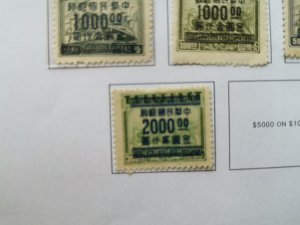 CHINA OLD STAMPS COLLECTION