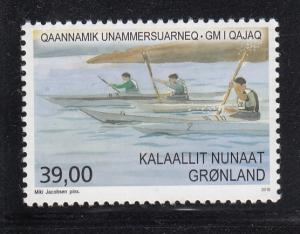 Greenland MNH 2016 39k Kayakers - Sports