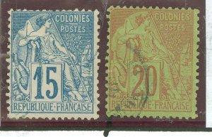 French Colonies (General Issues) #51-52 Used Single