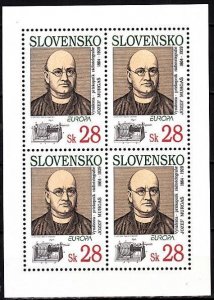 SLOVAKIA 1994 EUROPA: Inventions. Radiotelegraphy. MINI-SHEET, MNH