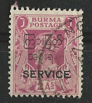 Burma # O48  George VI Official  2a   (1)  VF Used