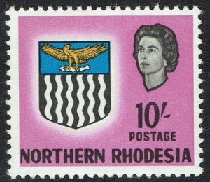 NORTHERN RHODESIA 1963 QEII ARMS 10/- MNH **