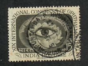 India; Scott 368; 1962; Used