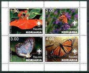KORIAKIA - 1999 - Butterflies - Perf 4v Sheet - Mint Never Hinged -Private Issue