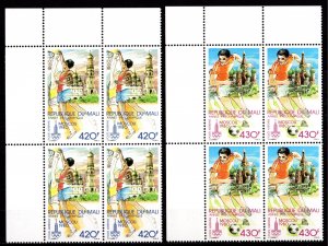 Mali 1979 Sc#C362/C363 PRE-OLYMPIC YEAR MOSCOW '80 Corner Block of 4 MNH