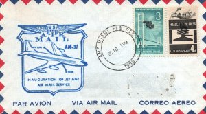 INAUGURATION OF JET AGE AIR MAIL SERVICE CACHET AM-31 MIAMI FL 1958 REAR CANCELS