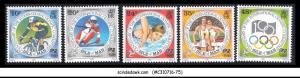 ISLE OF MAN - 1994 CENT OF THE INTERNATIONAL OLYMPIC COMMITTEE - 5V - MNH