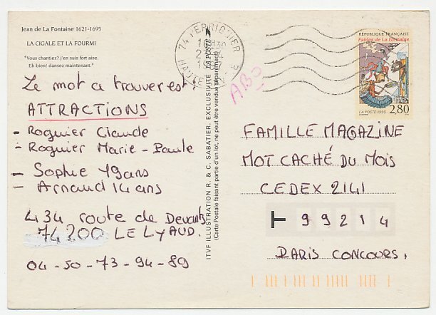 Postal stationery France 1995 Jean de La Fontaine - The Ant and the Grasshopper