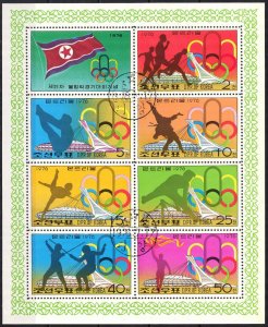 Korea 1976 Olympics Games Montreal Mi. 1508/14 Sheet Used CTO