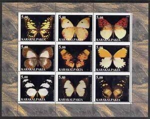 KARAKALPAKIA - 1998 - Butterflies #1 - Perf 9v Sheet - Mint Never Hinged