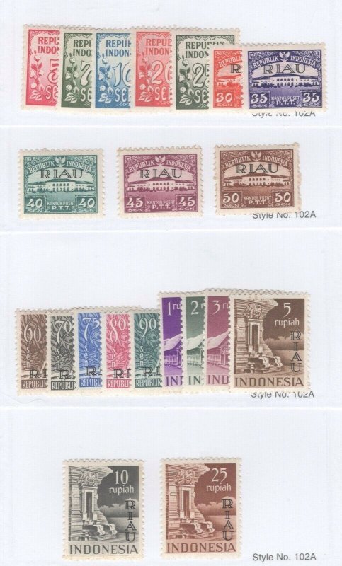 1954 Indonesia Riau Archipela 60 1-22 Set Mint LH CV. $902.80  (JH 12/2) GP 