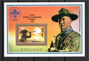 Mongolia 1992 MNH Sc 2069 gold border SPECIMEN on souvenir sheet