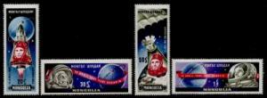 Mongolia 232-5 MNH SPACE