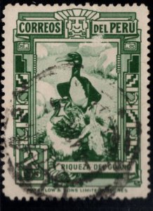 Peru  Scott 357 Used Cormorant bird stamp