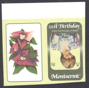 Montserrat Sc# 486 (INVERTED CENTER) MNH IMPERF 1982 $5 Princess Diana